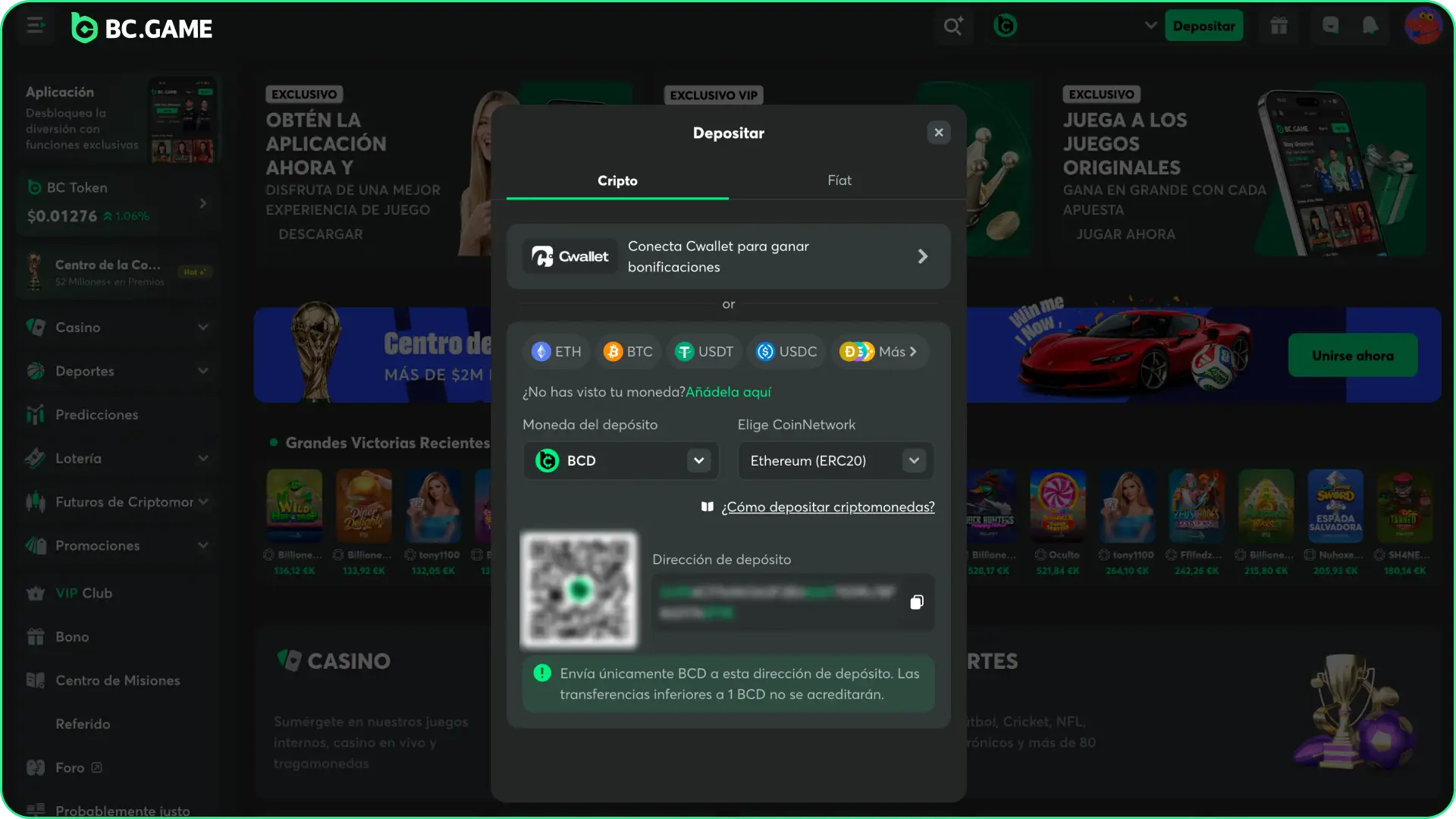 Deposita en euros mediante compra de cripto siguiendo los pasos de cómo empezar a apostar en eSports en BC Game.